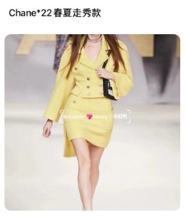 여성 심플 옐로우 크롭 자켓   C. Women&#039;s Simple Yellow Cropped Jacket