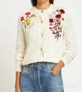 꽃무늬 디자인 니트 가디건  Flower-patterned design knit cardigan