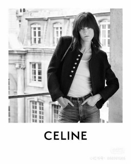 셀린느 블랙 자켓   Celine Black Jacket